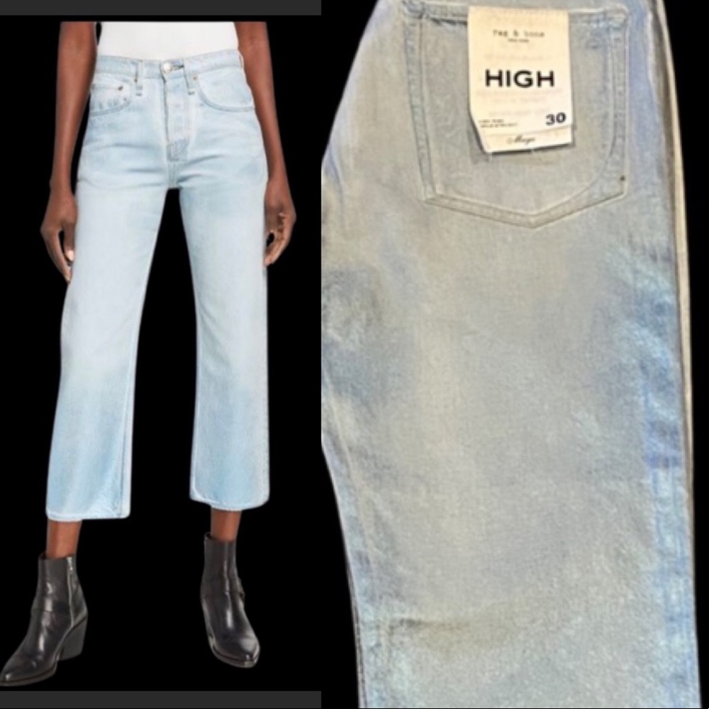 Rag & Bone Maya High Rise Ankle Strait